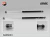 FENOX A906023 Упор газовый багажника