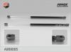 FENOX A908005 Упор газовый