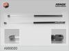 FENOX A908020 Упор газовый