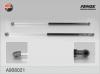 FENOX A908021 Упор газовый