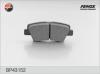 FENOX BP43152 Колодки дисковые