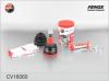 FENOX CV16060 ØÐÓÑ íàðóæíûé: VW Transporter V 1.9TDi/2.0 03-, Multivan V 1.9TDi