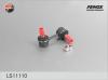 FENOX LS11110 Тяга переднего стабилизатора L