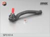 FENOX SP31014 Наконечник рулевой