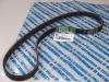 MITSUBOSHI 5PK970 Ремень поликлиновый