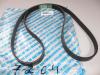 MITSUBOSHI 6PK1700 Ремень поликлиновый