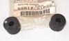 NISSAN 5461201P00 BUSHING RUBBER