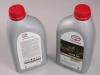 TOYOTA 0888581060 ТРАНСМИССИОННОЕ МАСЛО LT 75W-85, GL-5, 1LITER
