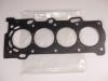 TOYOTA 11115-22050 Прокладка ГБЦ
