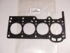 TOYOTA 11115-23030 Прокладка ГБЦ