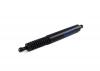 VAG 7L6827550N Газовый упор