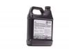 VAG G055025A2 МАСЛО АТФ/ATF FLUID