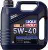 LIQUI MOLY 3926 Масло моторное
