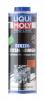 LIQUI MOLY 3941 Очиститель инжектора