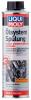 LIQUI MOLY 7593 Очиститель масляной системы усиленного