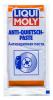 LIQUI MOLY 7656 Антискрипная паста для направляющих 0,01L