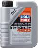 LIQUI MOLY 7660 5W-30 / Top Tec 4200 специально для Volkswagen Aud