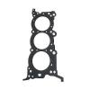 HYUNDAI / KIA (MOBIS) 223113C120 ПРОКЛАДКА ГОЛОВКИ БЛОКА ЦИЛИНДРОВ