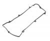 HYUNDAI / KIA (MOBIS) 2244137104 ПРОКЛАДКА КЛАПАННОЙ КРЫШКИ ДВИГАТЕЛЯ
