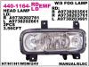 DEPO 440-1164L-LDEMF Фара головного света с противотуманной фарой