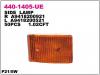 DEPO 440-1405L-UE Повторитель поворота желтый