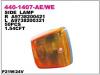 DEPO 440-1407L-AE Повторитель поворота желтый