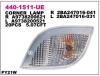 DEPO 440-1511L-UE Указатель поворота
