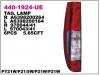DEPO 440-1924L-UE Фонарь задн. L MB VITO/VIANO 03-