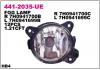 DEPO 441-2035R-UE ФАРА П/Т Т5 / POLO 05- ПР.
