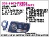 DEPO 551-1163L-LDEF2 Фара головного света с противотуманкой(без мотора) с поворотником