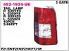 DEPO 5521924LUE ДЕТАЛЬ