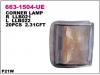 DEPO 6631504RUE Указатель поворота перед.R