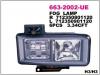 DEPO 663-2002R-UE Фара противотуманная правая