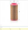 MANN-FILTER C20500 Воздушный фильтр