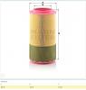 MANN-FILTER C271250/1 Воздушный фильтр
