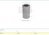 MANN-FILTER C3113451 ДЕТАЛЬ