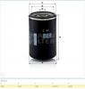 MANN-FILTER C811 Воздушный фильтр