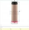 MANN-FILTER CF1640 фильтр добавочного воздуха