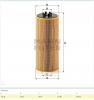 MANN-FILTER HU12110x Масляный фильтр
