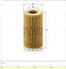 MANN-FILTER HU7010Z HU 7010 Z Фильтр масляный MANN
