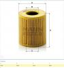 MANN-FILTER HU711/51x Масляный фильтр