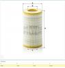 MANN-FILTER HU718/5x Масляный фильтр