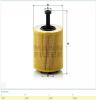 MANN-FILTER HU719/7x Масляный фильтр