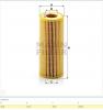 MANN-FILTER HU721xKIT Комплект гидрофильтров, автоматическая коробка передач