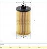 MANN-FILTER HU931/5x Масляный фильтр