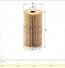 MANN-FILTER HU932/4x Масляный фильтр