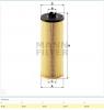 MANN-FILTER HU945/2x Масляный фильтр