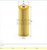 MANN-FILTER HU947/1x Масляный фильтр