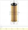 MANN-FILTER HU947/2x Масляный фильтр