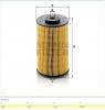 MANN-FILTER P811 Топливный фильтр